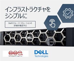 Secure your data with cyber resilience